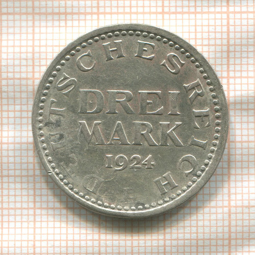 3 марки. Германия 1924г