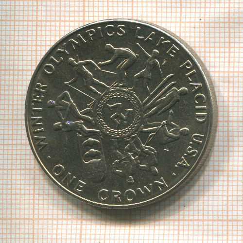 1 крона. Остров Мэн 1980г