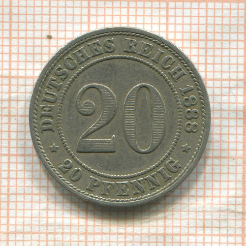 20 пфеннигов. Германия 1888г