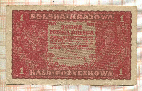 1 марка. Польша 1919г