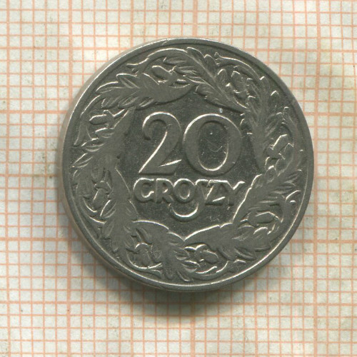 20 грошей. Польша 1923г