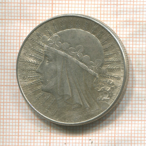 10 злотых. Польша. 1932г