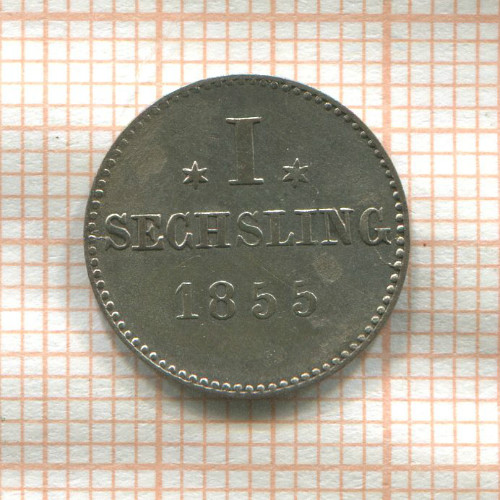 1 сешлинг. Гамбург 1855г