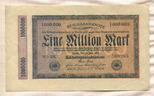 1000000 марок. Германия 1923г