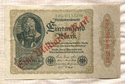 1000000000 марок. Германия 1923г