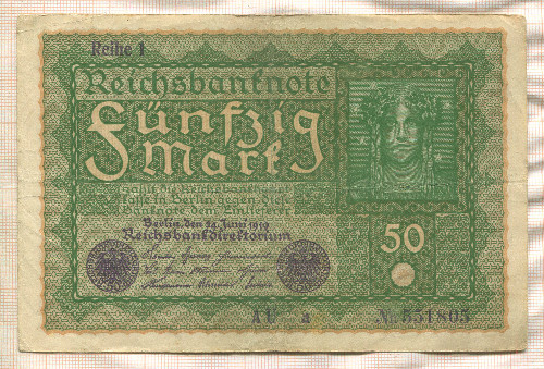 50 марок. Германия 1919г