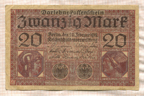 20 марок. Германия 1918г