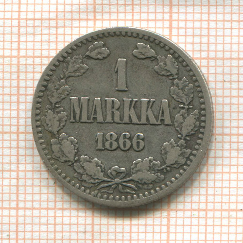 1 марка 1866г