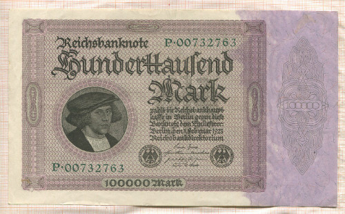 100000 марок. Германия 1923г