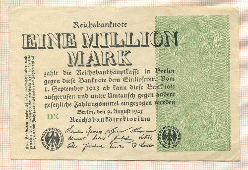 1000000 марок. Германия 1923г