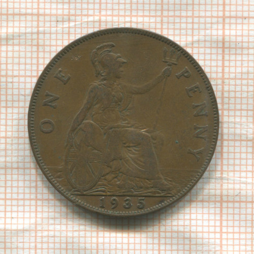 1 пенни. Великобритания 1935г