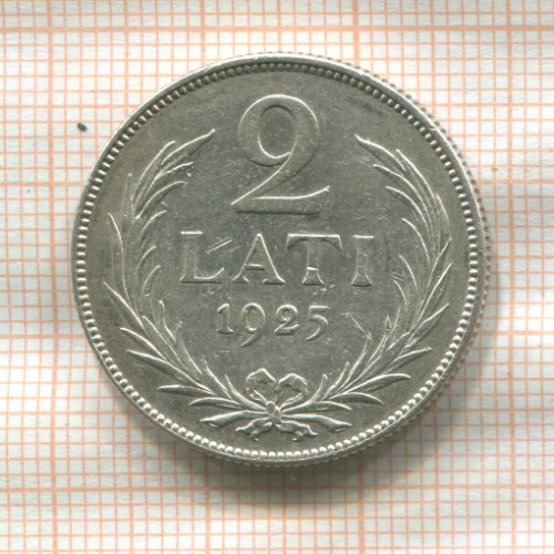 2 лата. Латвия 1925г