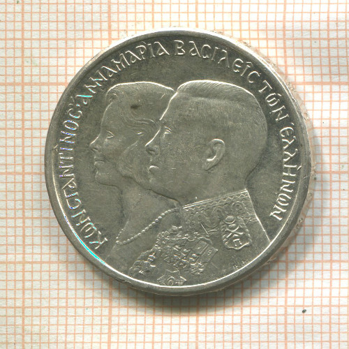 30 драхм. Греция 1964г