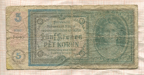 5 крон. Чехия и Моравия 1940г