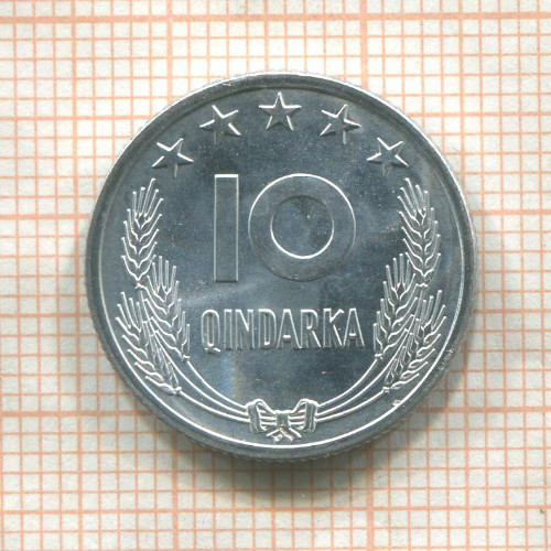 10 киндарок. Албания 1964г