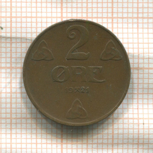 2 эре. Норвегия 1921г