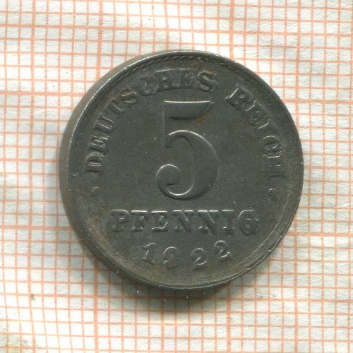 5 пфеннигов. Германия 1922г