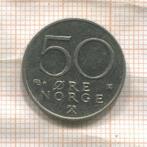 50 эре. Норвегия 1980г