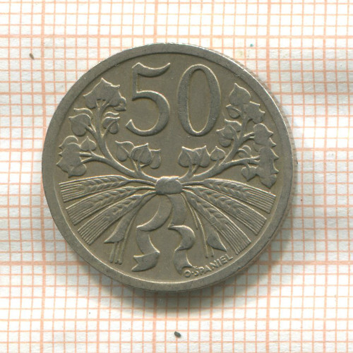 50 геллеров. Чехословакия 1931г