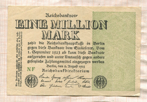 1000000 марок. Германия 1923г