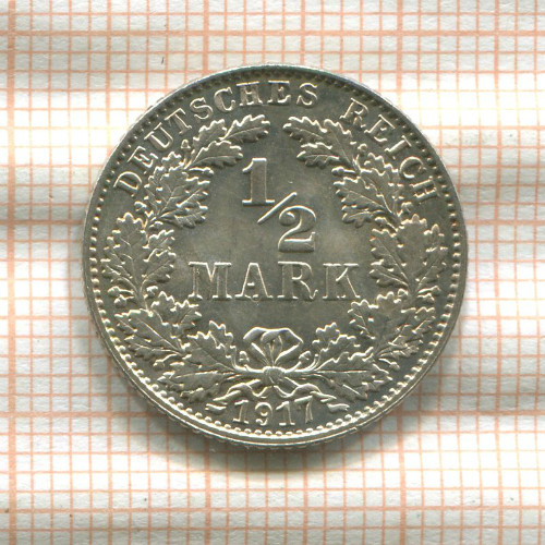 1/2 марки. Германия 1917г