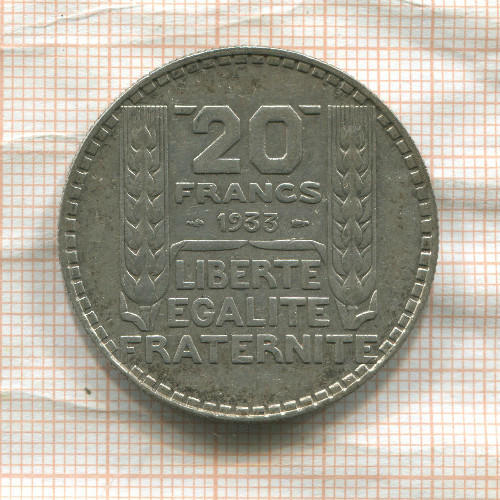 20 франков. Франция 1933г