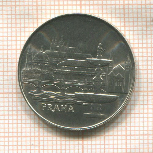 50 крон. Чехословакия 1986г