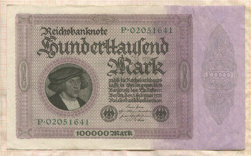 100000 марок. Германия 1923г