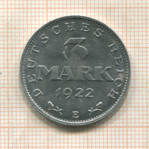 3 марки. Германия 1922г