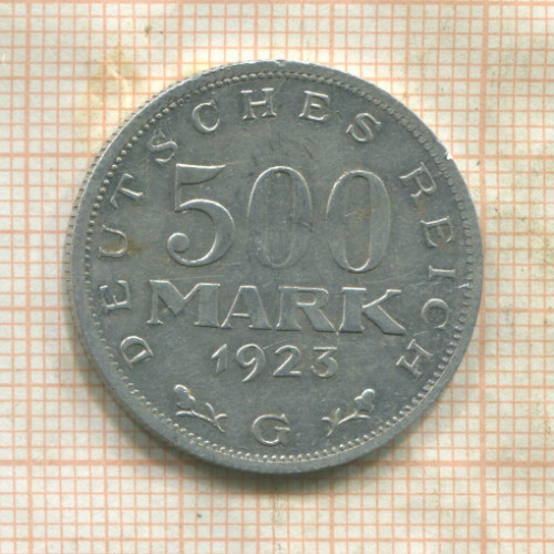 500 марок. Германия 1923г