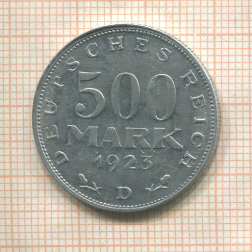 500 марок. Германия 1923г