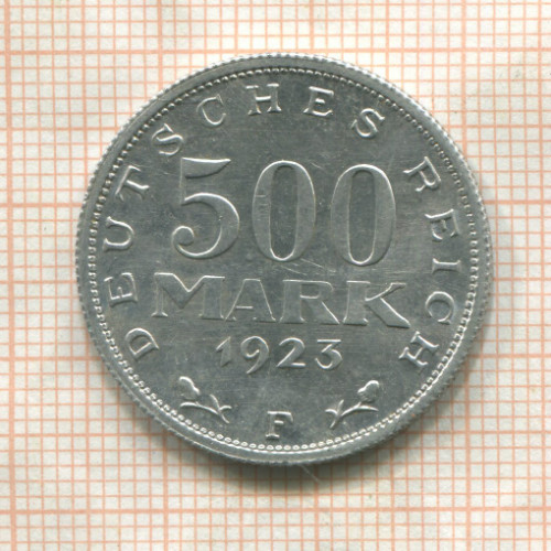 500 марок. Германия 1923г