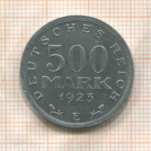 500 марок. Германия 1923г