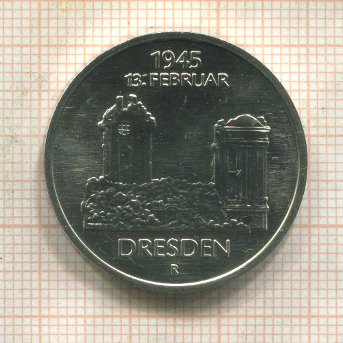 5 марок. ГДР 1985г