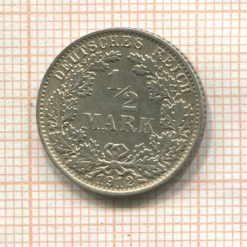 1/2 марки. Германия 1912г