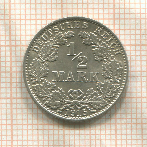 1/2 марки. Германия 1915г