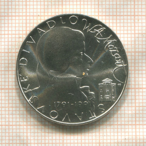 100 крон. Чехословакия 1991г