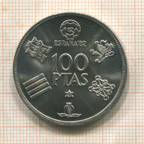 100 песет. Испания 1980г