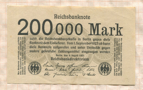 200000 марок. Германия 1923г