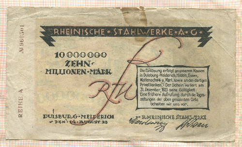 10000000. Германия 1923г