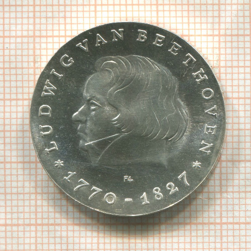 10 марок. ГДР 1970г