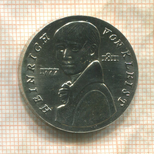 5 марок. ГДР 1986г