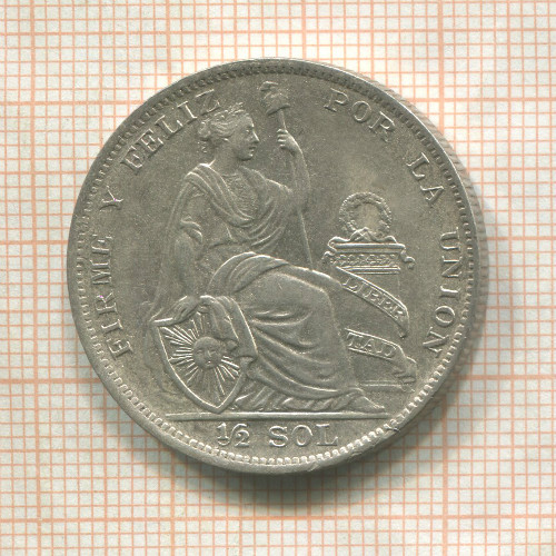 1/2 соля. Перу 1928г