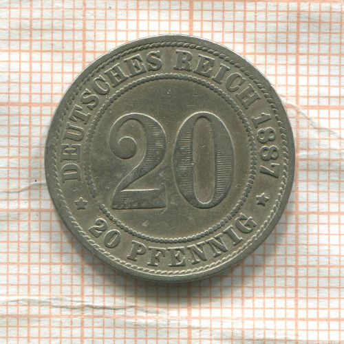 20 пфеннигов. Германия 1887г