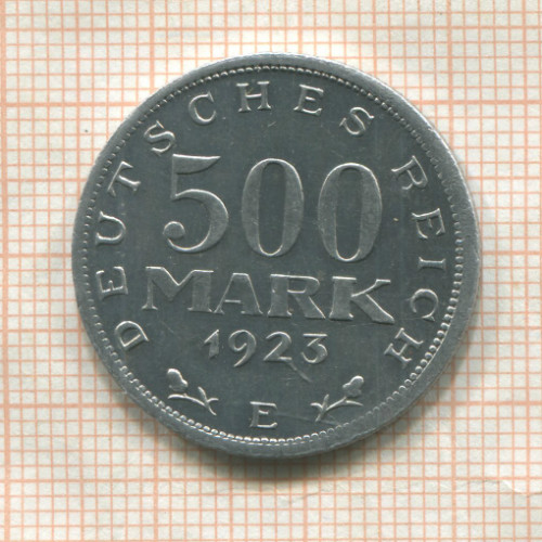 500 марок. Германия 1923г