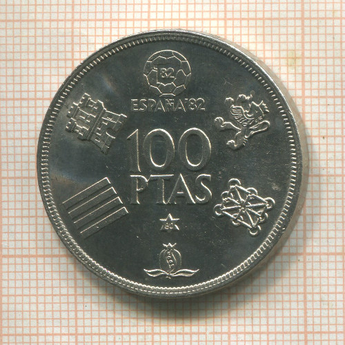 100 песет. Испания 1980г
