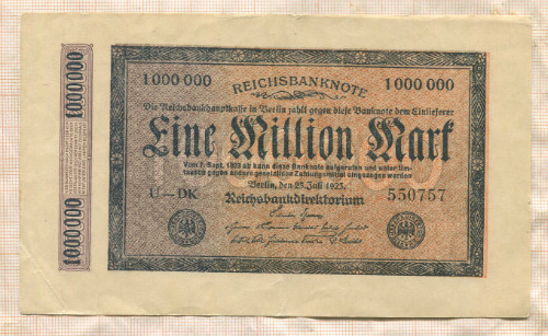 1000000 марок. Германия 1923г