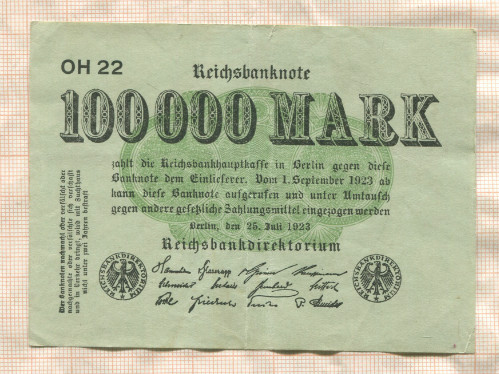 100000 марок. Германия 1923г