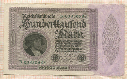 100000 марок. Германия 1923г