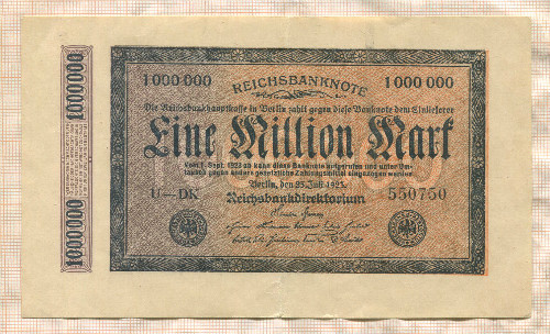 1000000 марок. Германия 1923г